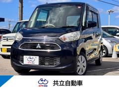 ��ɩ����˥��ڡ��������͡��ʥӡ��ե륻���ԣ�