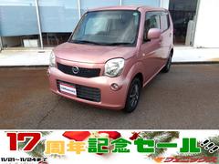 �⥳ �ӡ����ޡ��ȥ������Х������ȡ�
