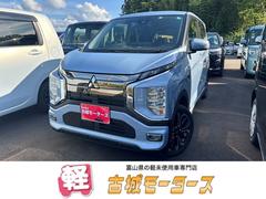 ｅＫクロス ＥＶ　Ｐ　ナビ　Ｂｌｕｅｔｏｏｔｈ　全方位カメラ　クルーズコントロール　オートエアコン　オートライト　プッシュスタート　スマートキー　アルミホイール　シートヒーター　電動格納ミラー（三菱）