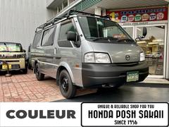 �ޥĥ����ܥ󥴥Х󡡣ǣ̡�����ѡ����ҥ��ꥸ�ʥ륹������ʥ��롼��˥ޥåȹ������ѡ��ġ���ʪ�ۥӡ������������������������Ŵ������롼�ե���ꥢ