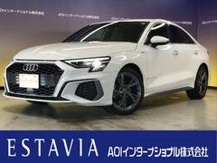 �����ǥ������������󡡣����ԣƣӣɡ��ӥ饤�󡡥ʥӥ��������ѥå����������꡼�ʥ�