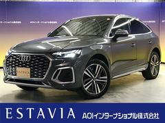 �����ǥ����ѣ����ݡ��ĥХå����ϥ��������롡����������������̻��ͼ֡������ʥӡ����ͷڸ��֥졼��