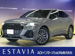 �����ǥ����ѣ����ݡ��ĥХå��������ԣƣӣɡ��ӥ饤�󡡥ʥӡ��ҳ��ԣ�