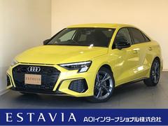 �����ǥ����ӣ������󡡥١������졼�ɡ�����������ȥ�����󥪡��ʡ����ץѥ������