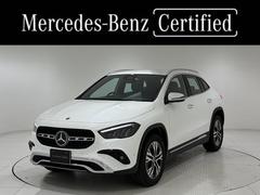 ��륻�ǥ����٥�ġ��ǣ̣����饹���ǣ̣��������䡡���ޥ��å�����󥪡��ʡ������ϥ�ɥ�