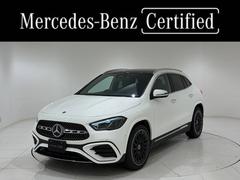 ��륻�ǥ����٥�ġ��ǣ̣����饹���ǣ̣��������䡡���ޥ��å��������Х󥹥���������󥪡��ʡ�