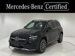 ��륻�ǥ����٥�ġ��ǣ̣¡��ǣ̣£������䡡���ޥ��å������ͣǥ饤��ѥå���������󥪡��ʡ�
