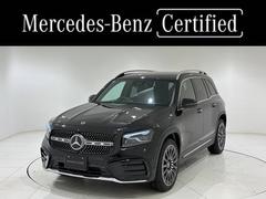 ��륻�ǥ����٥�ġ��ǣ̣¡��ǣ̣£������䡡���ޥ��å������ͣǥ饤��ѥå���������󥪡��ʡ�