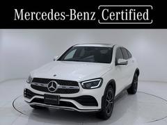 ��륻�ǥ����٥�ġ��ǣ̣á��ǣ̣ã������䡡���ޥ��å��������ڡ����ͣǥ饤��