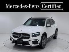 ��륻�ǥ����٥�ġ��ǣ̣¡��ǣ̣£������䡡���ޥ��å������ͣǥ饤��ѥå���������󥪡��ʡ�