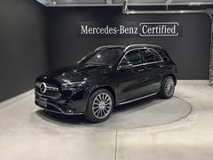 ��륻�ǥ����٥�ġ��ǣ̣š��ǣ̣ţ������䡡���ޥ��å����ݡ��ġ������ƥ��֥ܥǥ�������ȥ�����С��ѥΥ���