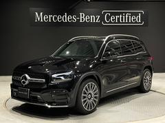 ��륻�ǥ����٥�ġ��ǣ̣¡��ǣ̣£������䡡���ޥ��å������ͣǥ饤��ѥå����������ͣǥ饤���