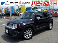 ���饤���顼�������ס������ס���ͥ����ɡ���ߥƥåɡ������ʥӡ��Хå�����顡���ޡ��ȥ���