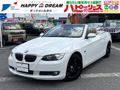 �£ͣס������꡼�����������饫�֥ꥪ�졡�����ȣģĥʥӡ���ư�����ץ󡡥ѥɥ륷�ե�