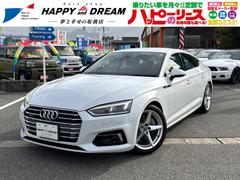 �����ǥ����������ݡ��ĥХå����������ԣƣӣɥ���ȥ������ݡ��ġ������ե륻���ʥӡ������̥����