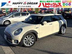 �ͣɣΣɡ��ͣɣΣɡ���󡡥���֥ޥ󡡽����ȣģĥʥӡ����ޡ��ȥ���