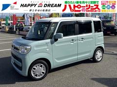 �����������ڡ��������ϥ��֥�åɣء��������ʡ����ե�åȣ�ǧ����ż֡��ե륻�����꡼�ʥ�