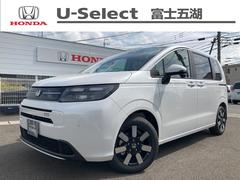 �ۥ�����ե꡼�ɡ��������ţء���Ͽ�Ѥ�̤���Ѽ֡��ƣơ��Хå���˥���