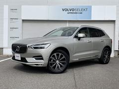 �ܥ�ܡ��أã������ģ������ףġ����󥹥���ץ���󡡥ǥ������륿����