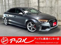�����ǥ����ңӣ����١������졼�ɡ��ȡ��ҥ����󥵥����ңӥǥ�����ѥå�����������ߥ˥��ॹ������󥰥ѥå�����