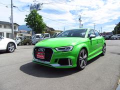 �����ǥ����ңӣ����١������졼�ɡ����ףġ������åɥ쥹������ۥ������ա��ʥ�