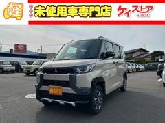 ��ɩ���ǥꥫ�ߥˡ��ǡ��ץ�ߥ��ࡡ��ߥƥåɥ��ǥ�������Ͻк�̤���Ѽ�