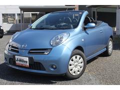 �������ޥ�����áܣá��١������졼�ɡ��١������졼�ɡʣ�̾�ˡ���ư�����ץ󡡥ʥ�