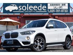 �£ͣס��أ������ģ����塡�����䡡���饤�󡡥��ɥХ󥹥ɥ����ƥ��֥����եƥ���
