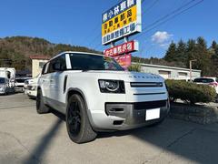 ���ɥ����С����ǥ��ե���������������ե������ȥ��ǥ�����󡡣ģ������������������¤�ۥ�����