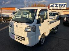 �ϥ����åȥȥ�å� ����������ɡ��������󡦥ѥ凉�ƥ쥹