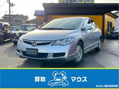 �ۥ�������ӥå��ϥ��֥�åɡ��ͣأ¡��������꡼�ʥӡ��ƥɥ饤�֥쥳���������ţԣ�