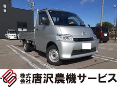 �ȥ西�������󥨡����ȥ�å����ģء��إ��ǥ�����󡡣��ףġ���®�ޥ˥奢���