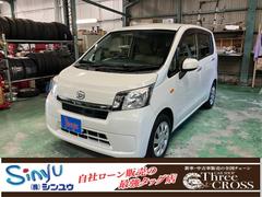 �����ϥġ��ࡼ�����̡��ӣ��������ﳲ�ڸ������ƥࡡ�����ɥ�󥰥��ȥå�