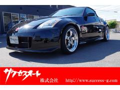 �������ե�����ǥ��ڡ������ɥ������С������ԡ����ɥ������ץ󡡥˥���᡼�������ȣˣӥޥե顼