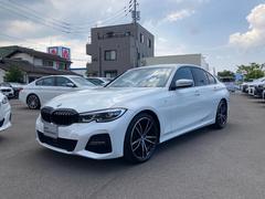 �£ͣס������꡼�����������顡�ͥ��ݡ��ġ��֥�å��쥶�������ȡ������ʥ�
