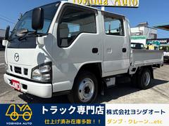 �ޥĥ�����������ȥ�å���������������㡡�ץ���֡����֥륭���