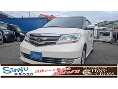 �ۥ�������ꥷ����ץ쥹�ơ������ӡ��ȣģĥʥӥ��ڥ����ѥå��������ţԣá��Хå������