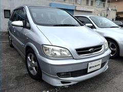 ���Х롡�ȥ�����å����ӥѥå�����