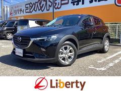 �ޥĥ����ãءݣ��������ӡ��ġ���󥰡��ɥ饤�֥쥳�������������ϥ����