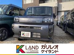 �����ϥġ����եȡ��ء��Ͻк�̤���Ѽ֡����ͷڸ��֥졼����������æ����ǽ