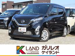 �������ǥ������ϥ����������������ء������ﳲ�ڸ��֥졼�������ƥࡡ�����åĥ��ꥢ