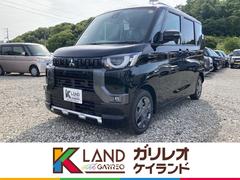 ��ɩ���ǥꥫ�ߥˡ��ǡ��Ͻк�̤���Ѽ֡������ﳲ�ڸ��֥졼�������ޡ��ȥ���