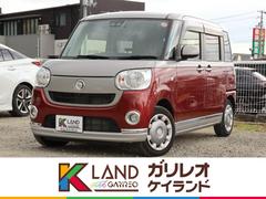 �����ϥġ��ࡼ�������Х����إᥤ�����åץ�ߥƥåɡ��ӣ��ɣɣɡ������ﳲ�ڸ��֥졼�������ƥࡡ�ˣţΣףϣϣ�