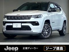 ���饤���顼�������ס������ס�����ѥ����ӥ�ǥ롡�ã�������������ϥ���顡���������������ʥ�