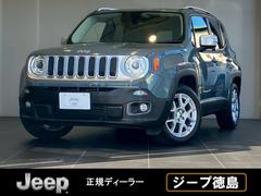 ���饤���顼�������ס������ס���ͥ����ɡ���ߥƥåɡ������ǥ����ץ쥤�����ǥ��������ʥѥ�����ȡ������ȥҡ�����