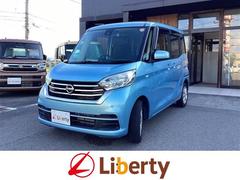 �������ǥ����롼�������ء��֥��쥯����󡡥ɥ饤�֥쥳���������ţԣ�