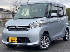 �ǥ����롼���� ��