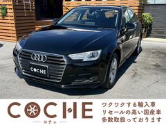 �����ǥ����������Х�ȡ��������ԣƣӣ�