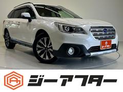 ���Х롡�쥬���������ȥХå�����ߥƥåɡ��ر�֡�����롼�ա������ʥ�