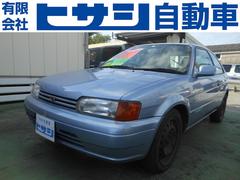 �ȥ西����������II�������ѡ�������ǥ��ǡ������֡������ȥޡ��ѥ������ɥ�
